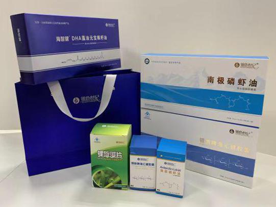 淮安区彩盒定制